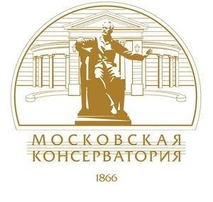 Moscow Conservatory