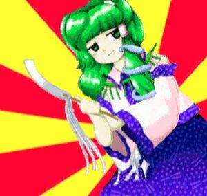 obaRyoza
