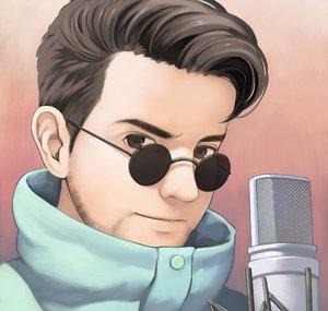 Aburame CR