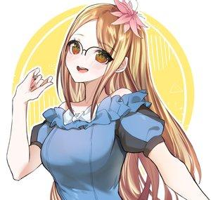 Aki ́s Channel