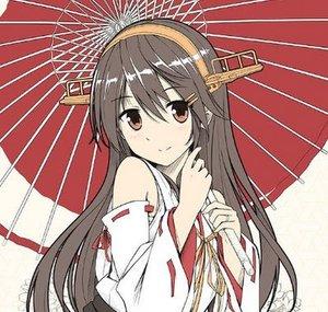 Haruna Kai Ni