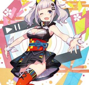 Kaguya Luna Official