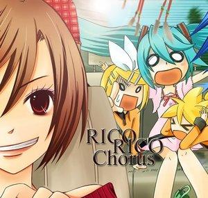 RicoRicoChorus