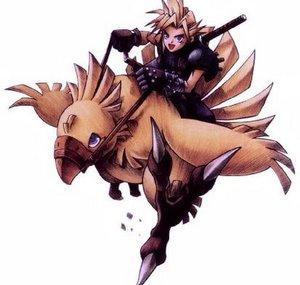 ShinRaIntern