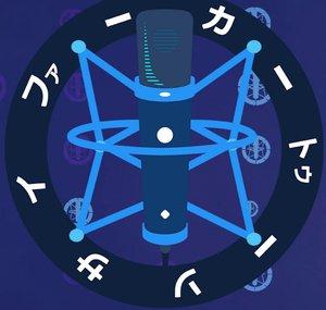 The Cartoon Cipher