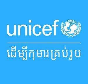 UNICEF Cambodia