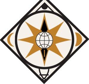 Atlas Altera
