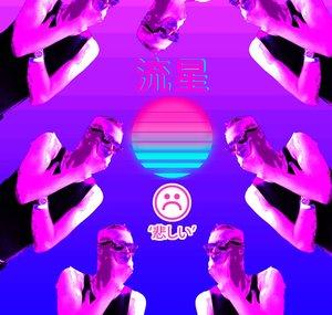 CheekiWeebki
