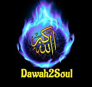 Dawah2Soul
