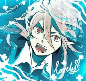diego  kamui
