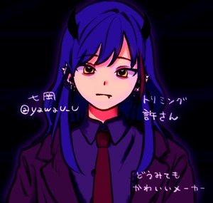 NyxVT_ RE