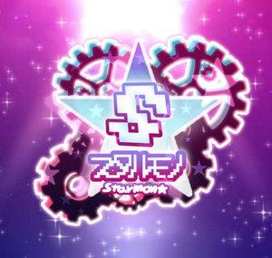 Starmon