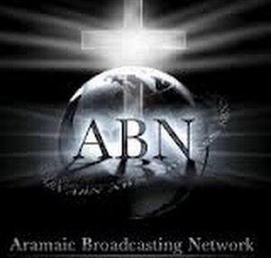 ABN Arabic