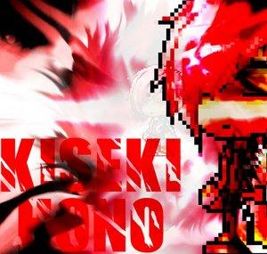 DragonFlameKid
