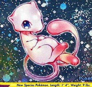 infiniteJIRACHI