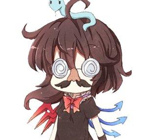 Itachi Issei D. Kaosukyaria