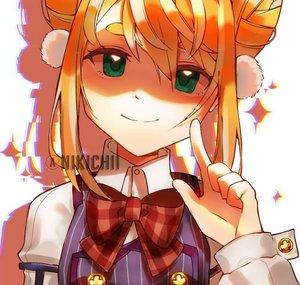 kieshibo