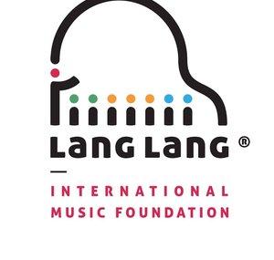 LangLangFoundation