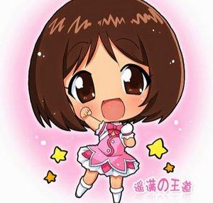 magoamekiri