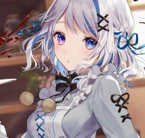 蒼楽 珈琲 /Aora Cafe