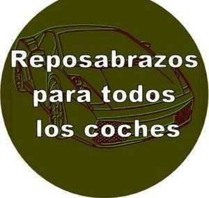 Apoyabrazos Reposabrazos