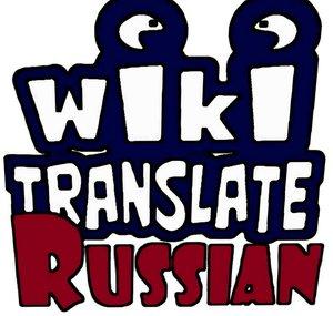 Learn Russian Language
