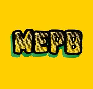 Portal MEPB