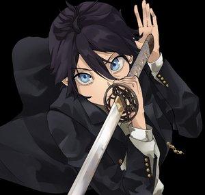 BladeNinja