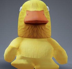Homemmmadeduck