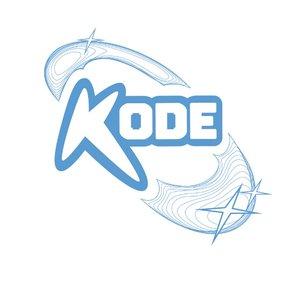 KoDE ASU
