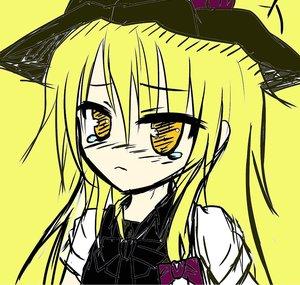 Marisa's Laboratory (K-402)