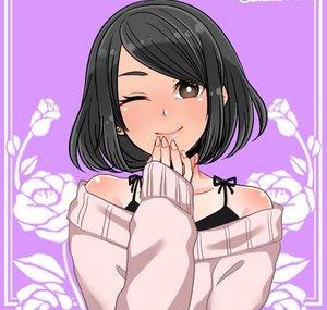 Niisho