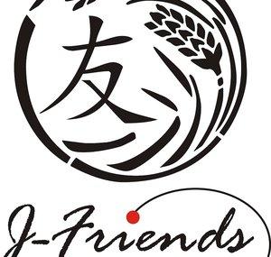 JFriendsdance