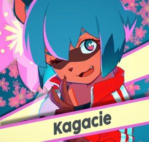 kagacieAMV