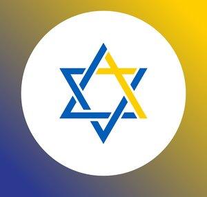 The Road To Jerusalem
