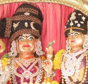 Adi Kailasa Nithyananda Sarvajnapeetham