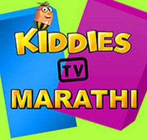 kiddiestv marathi