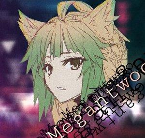 Megantwoo