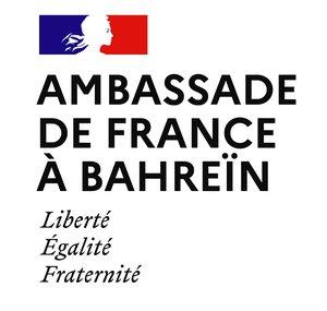 Ambassade de France à Bahreïn