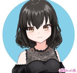 Eun Hoo