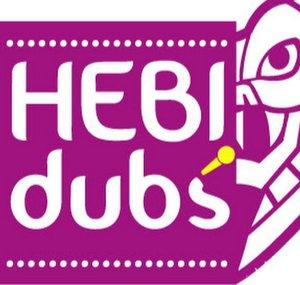 Hebi Dubs 