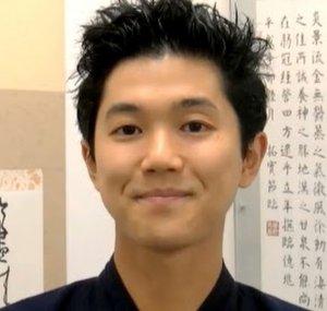 Japanese Calligrapher Takumi