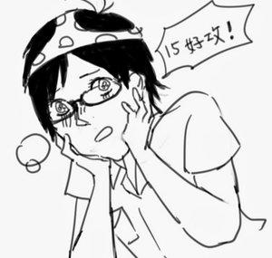 NRMだよ～♪