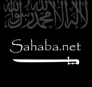 sahabanet
