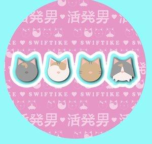 SwiftIke