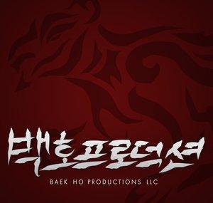 백호 프로덕션 Baek Ho Productions