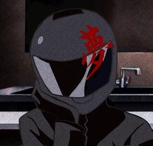 halogavin7
