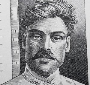 max7