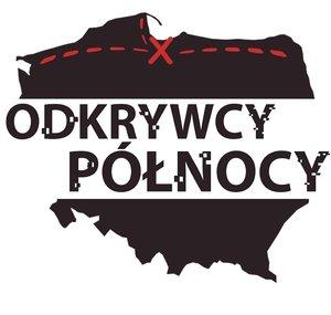 Odkrywcy Północy
