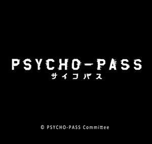 PSYCHO-PASS OFFICIEL